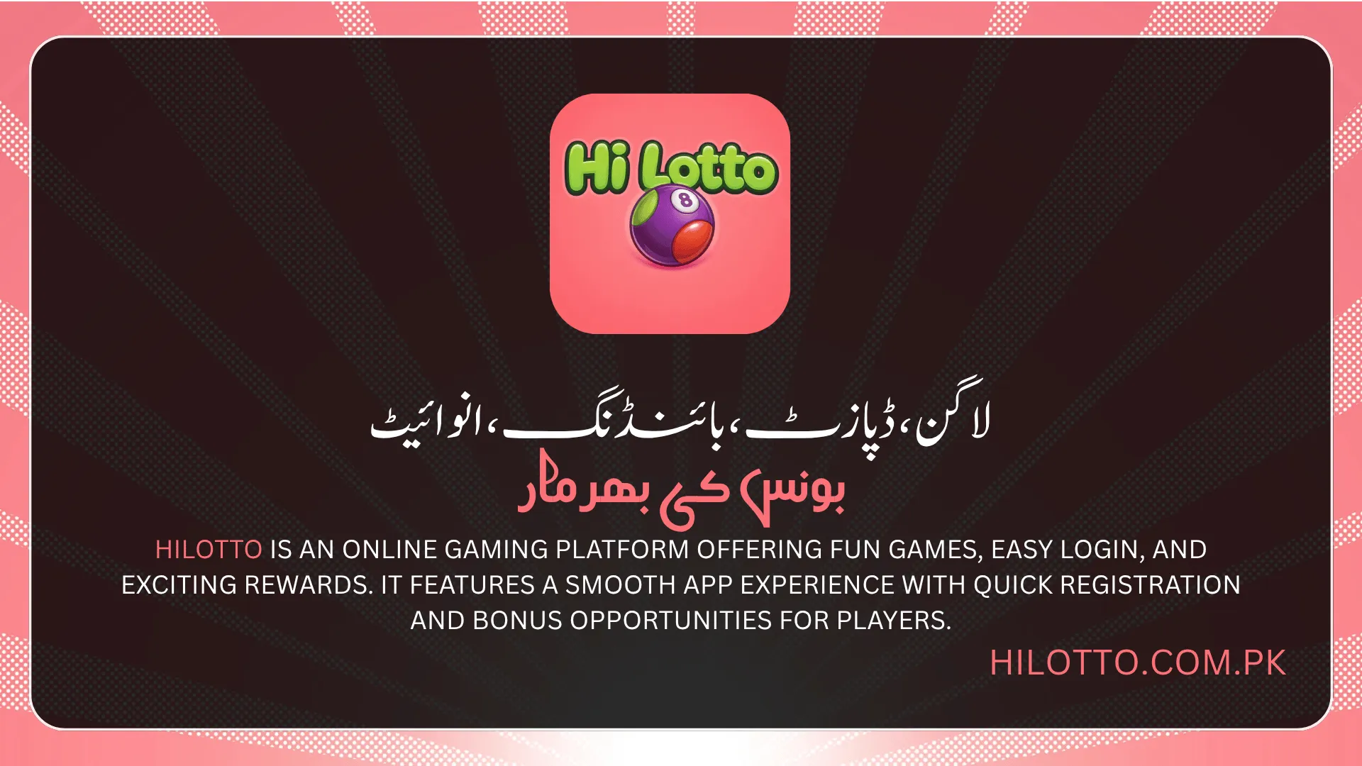 Hi Lotto – Online Gaming & Entertainment Platform